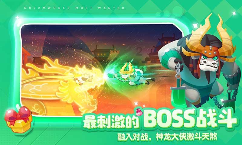 魔法冰城堡逃脱