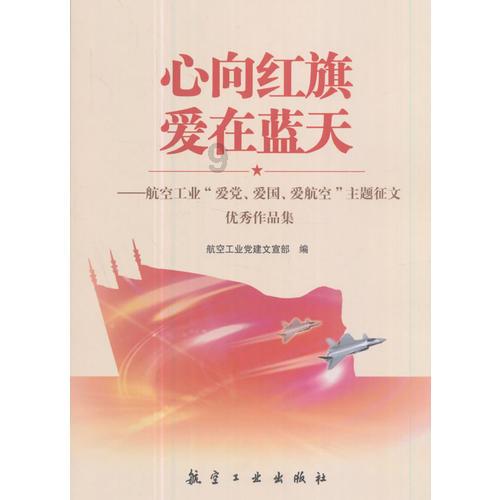 how old are you问年龄用英语怎么说？游戏画面